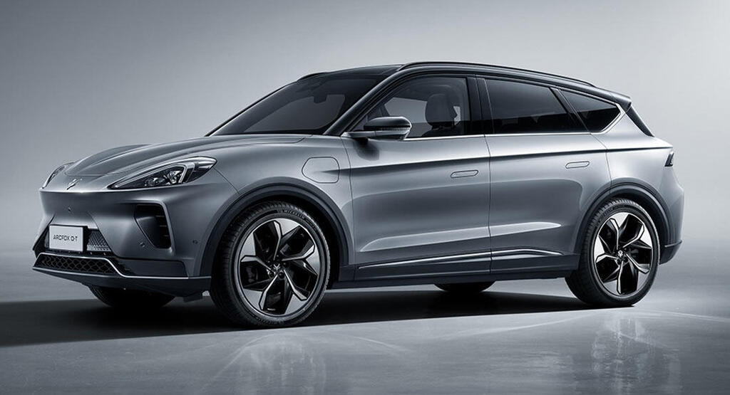 ארקפוקס אלפא T