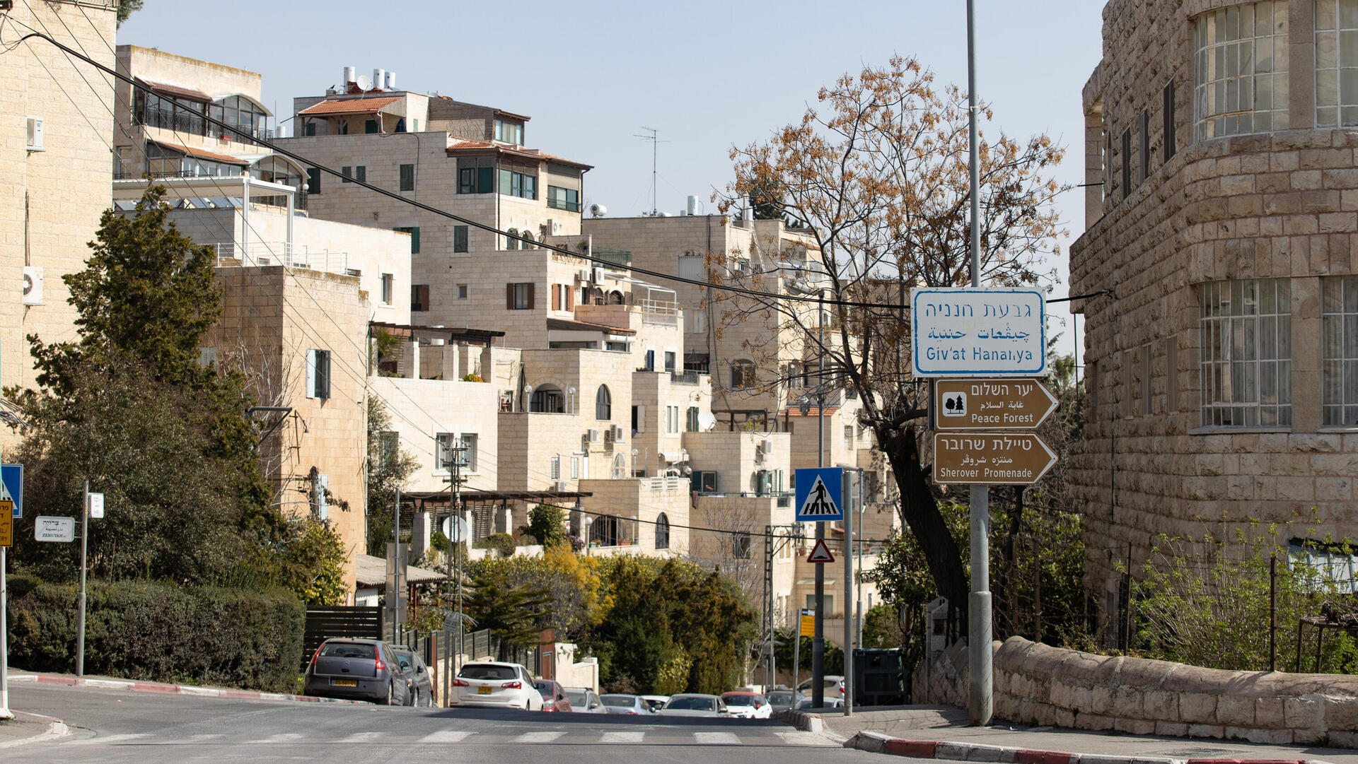 רחוב נעמי שכונת אבו טור ירושלים פברואר 2023
