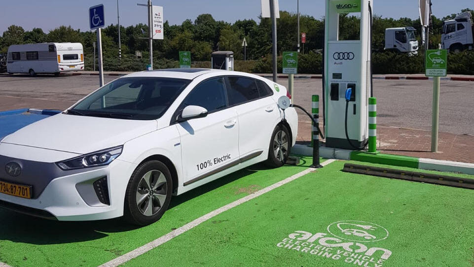 עמדת טעינה ל רכב חשמלי