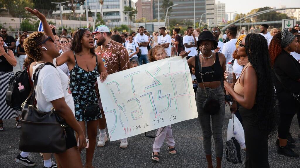 הפגנה בתל אביב בדרישה להחמיר את העונש לדורסת הילד רפאל אדנה 