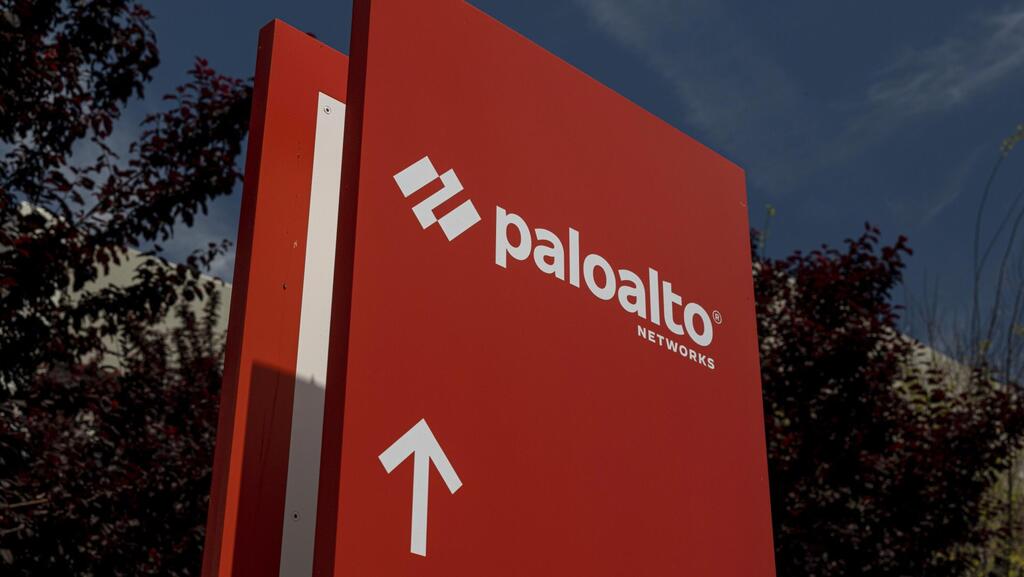 Palo Alto Networks' platform strategy under scrutiny as earnings disappoint