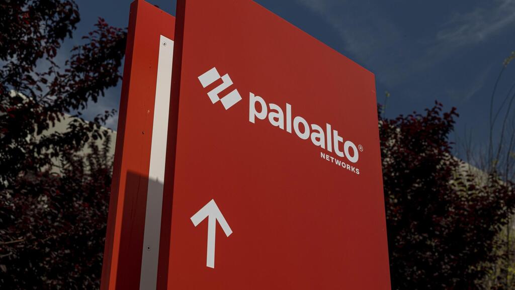 Palo Alto Networks. 