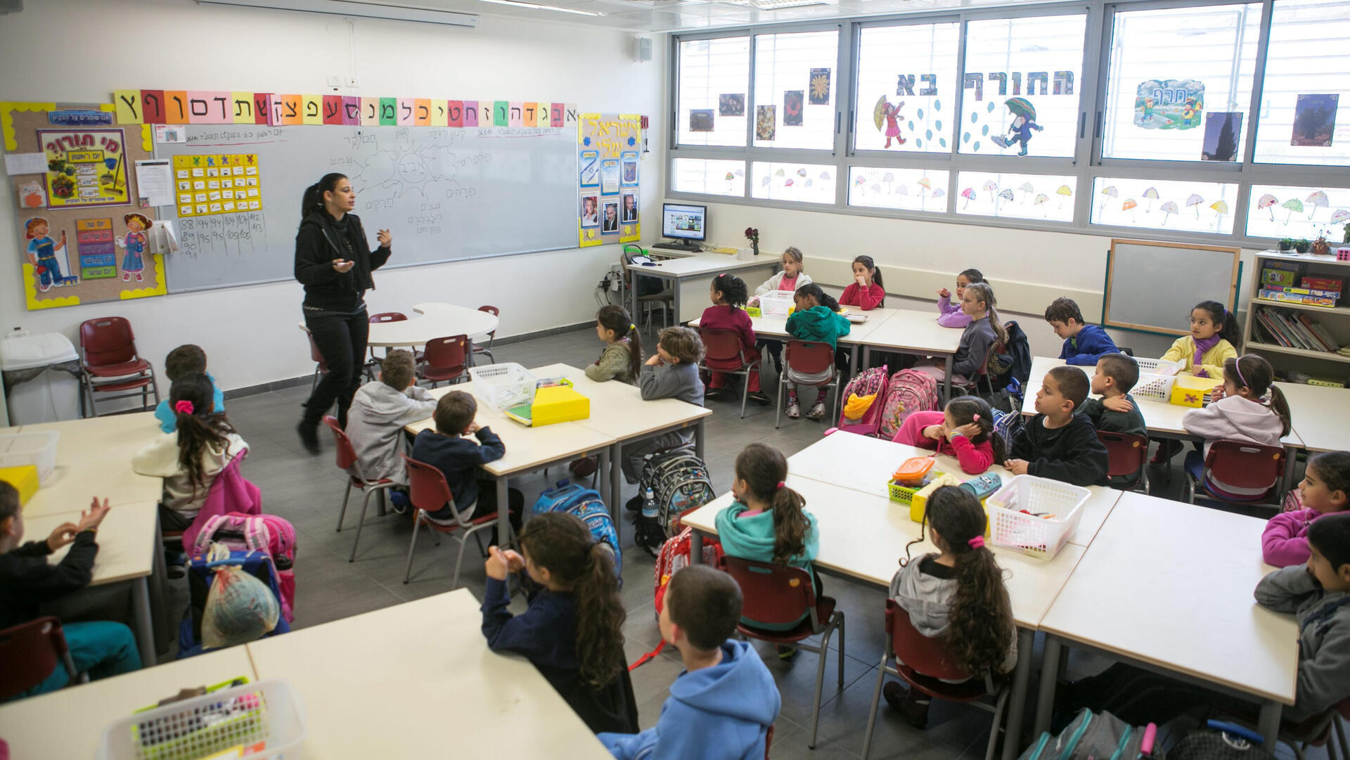 חינוך בית ספר כיתה בחינוך הממלכתי