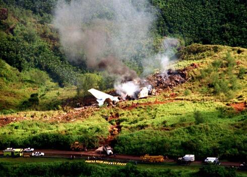 טיסה 801 של קוריאן אייר, שהתרסקה בגלל תשישות צוות, צילום: Wikimedia