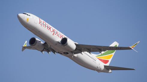 מטוס 737 של אתיופיאן איירליינס, צילום: LLBG Spotter CC BY-SA 2.0