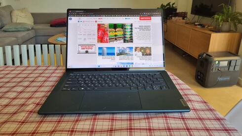 Lenovo Yoga Professional 9i: An just about compact computer system for each task