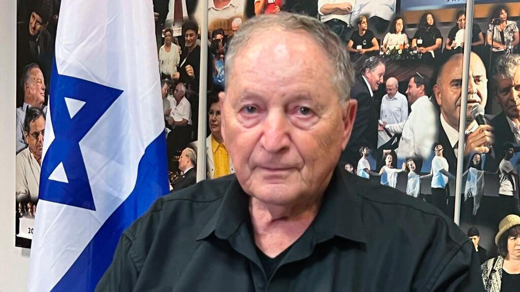 רן ארז  יור ארגון ה מורים