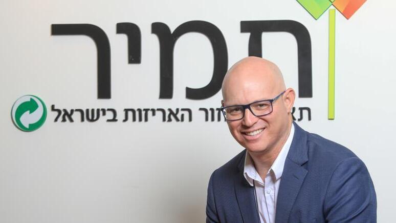 רני איידלר – מנכ"ל תמיר תאגיד המחזור של ישראל 