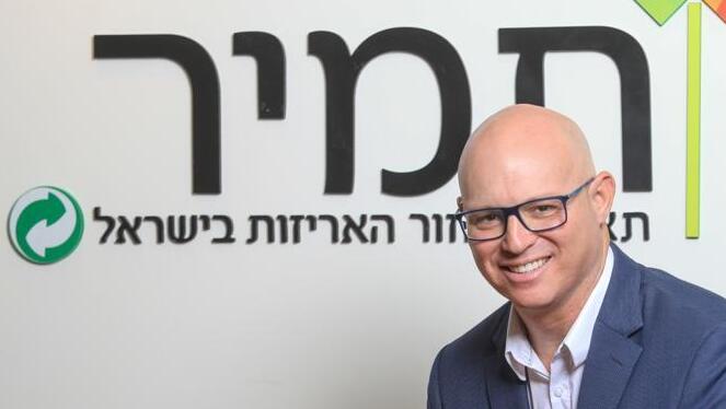 רני איידלר – מנכ"ל תמיר תאגיד המחזור של ישראל 