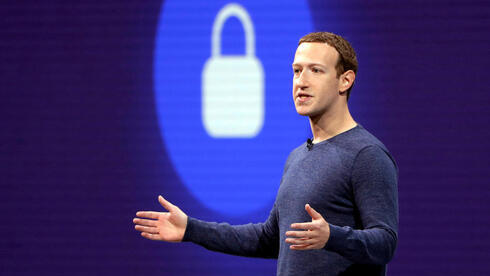 Forget The Metaverse, Zuck Says WhatsApp Could be Money Maker
