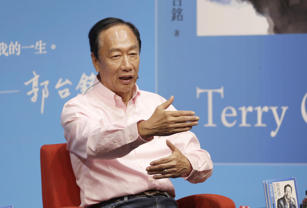 טרי גו מנכ"ל פוקסקון רץ לנשיאות טייוואן Terry Gou