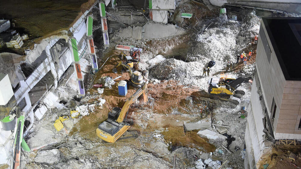 אתר חניון הברזל לאחר הקריסה