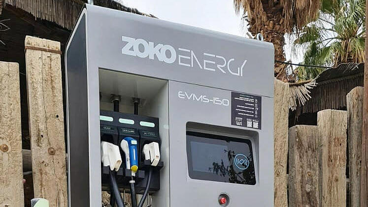 עמדת טעינה מהירה של זוקו Energy