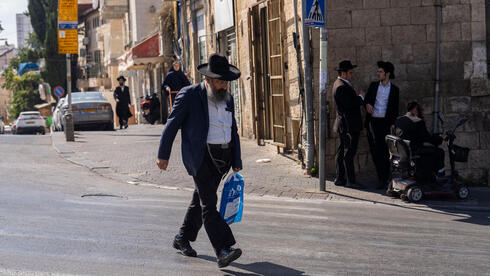 צילום: שלו שלום האוצר מזהיר: חוק המעונות של החרדים יפגע בתעסוקה בכלל המשק