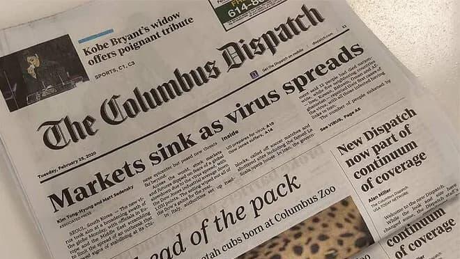 עיתון קולומבוס דיספץ' אוהיו של הוצאת גאנט Gannett