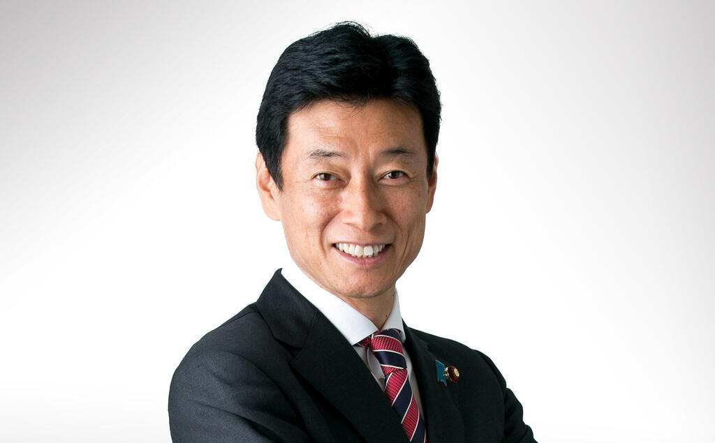  נישימורה יאשוטושי שר הכלכלה הסחר והתעשייה של יפן