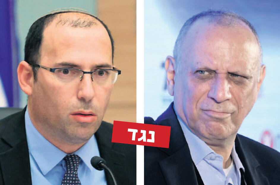 היזם דב מורן ויו"ר ועדת החוקה שמחה רוטמן