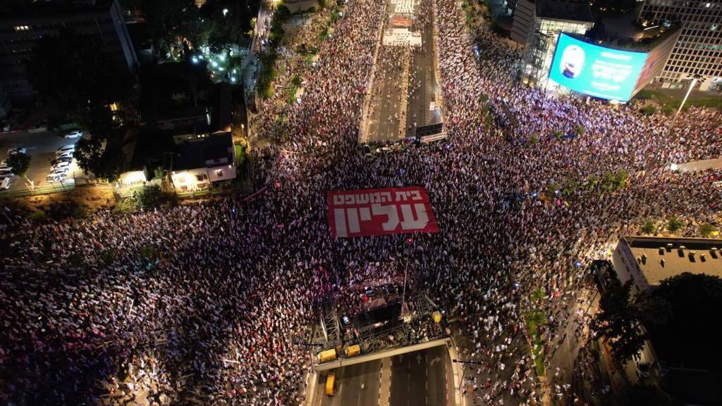 השבת ה-36 למחאה: כ-120 אלף מפגינים בקפלן לפני הדיון הדרמטי בבג&quot;ץ