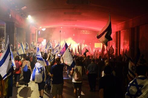 מפגינים בירושלים, צילום: עופר צור