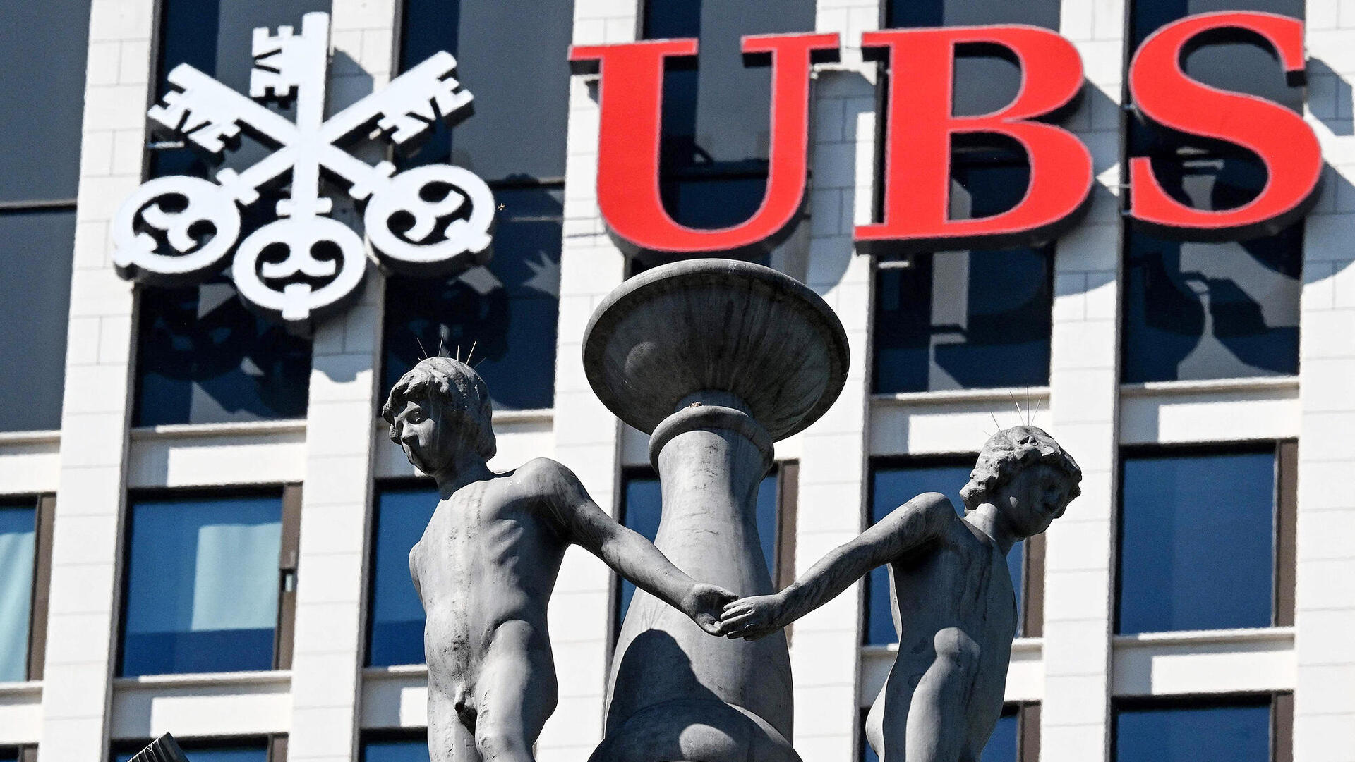 סניף של UBS ב פרנקפורט