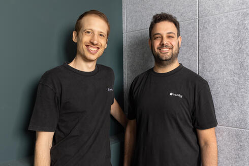 Zenity co-founders. 