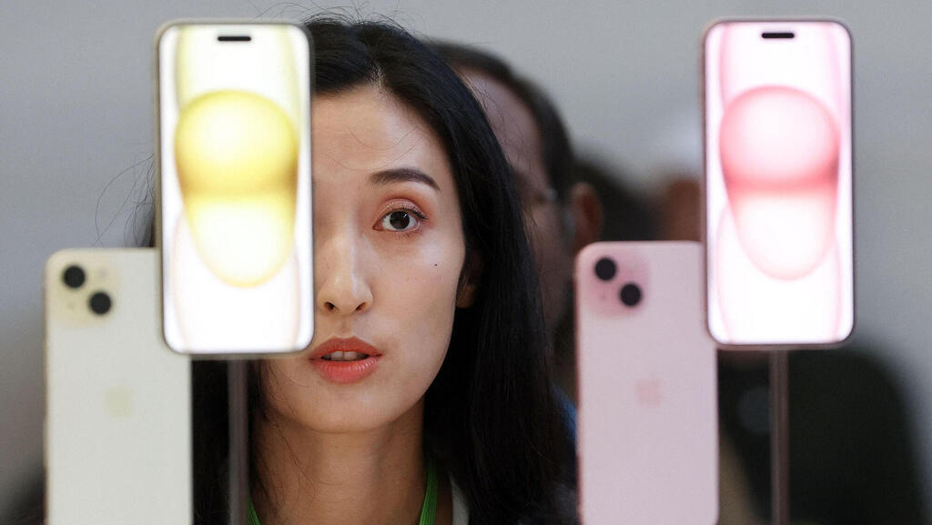 אייפון 15 אפל מסיבת עיתונאים השקת מוצרים חדשים 12.9.23