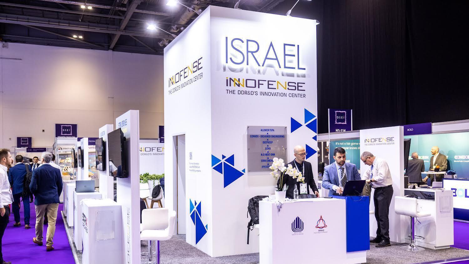 הביתן הישראלי בתערוכת DSEI בלונדון ב2023