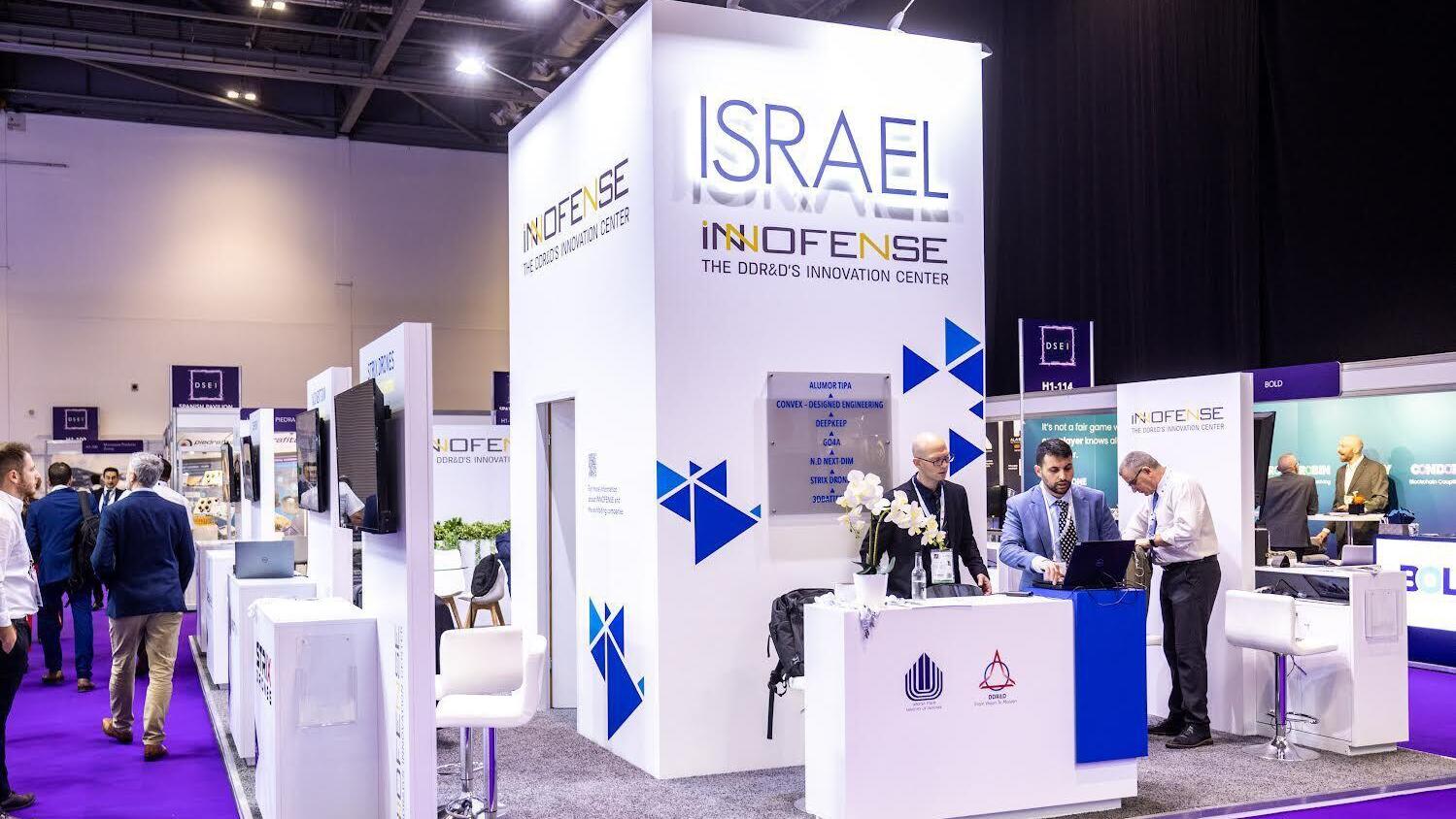 הביתן הישראלי בתערוכת DSEI בלונדון ב2023
