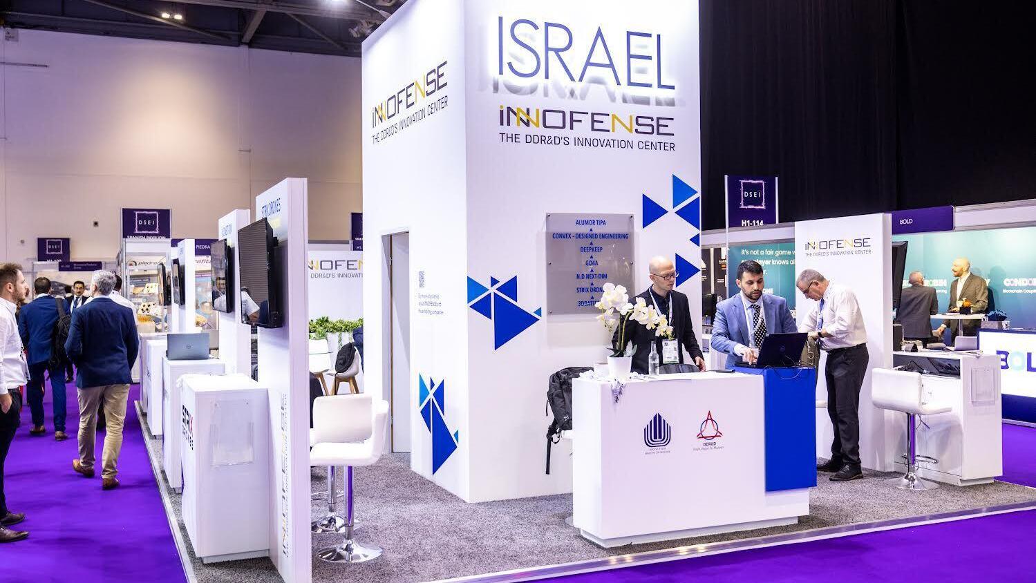 הביתן הישראלי בתערוכת IDSE בלונדון