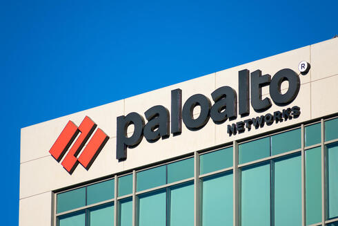 Palo Alto Networks. 