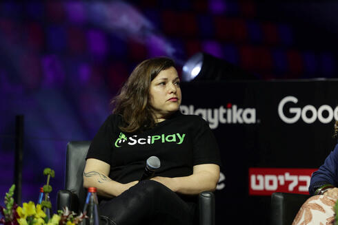 SciPlay CRO Noga Halperin. 