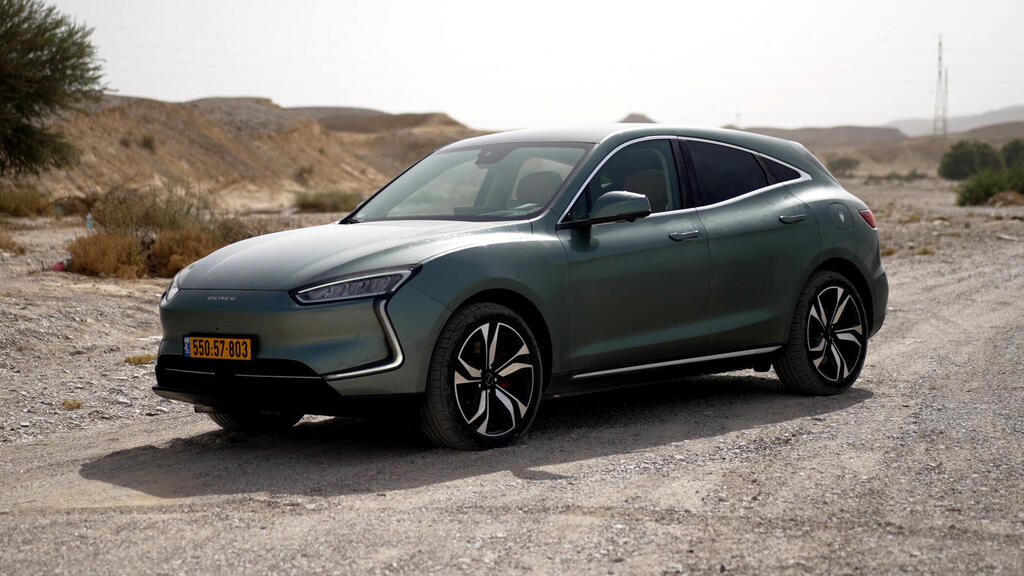 מבחן רכב SERES 5