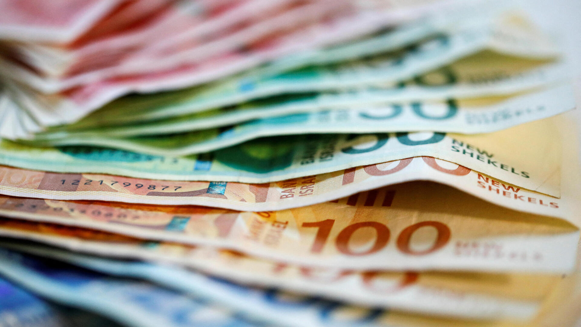 שקל שקלים שטרות אילוסטרציה