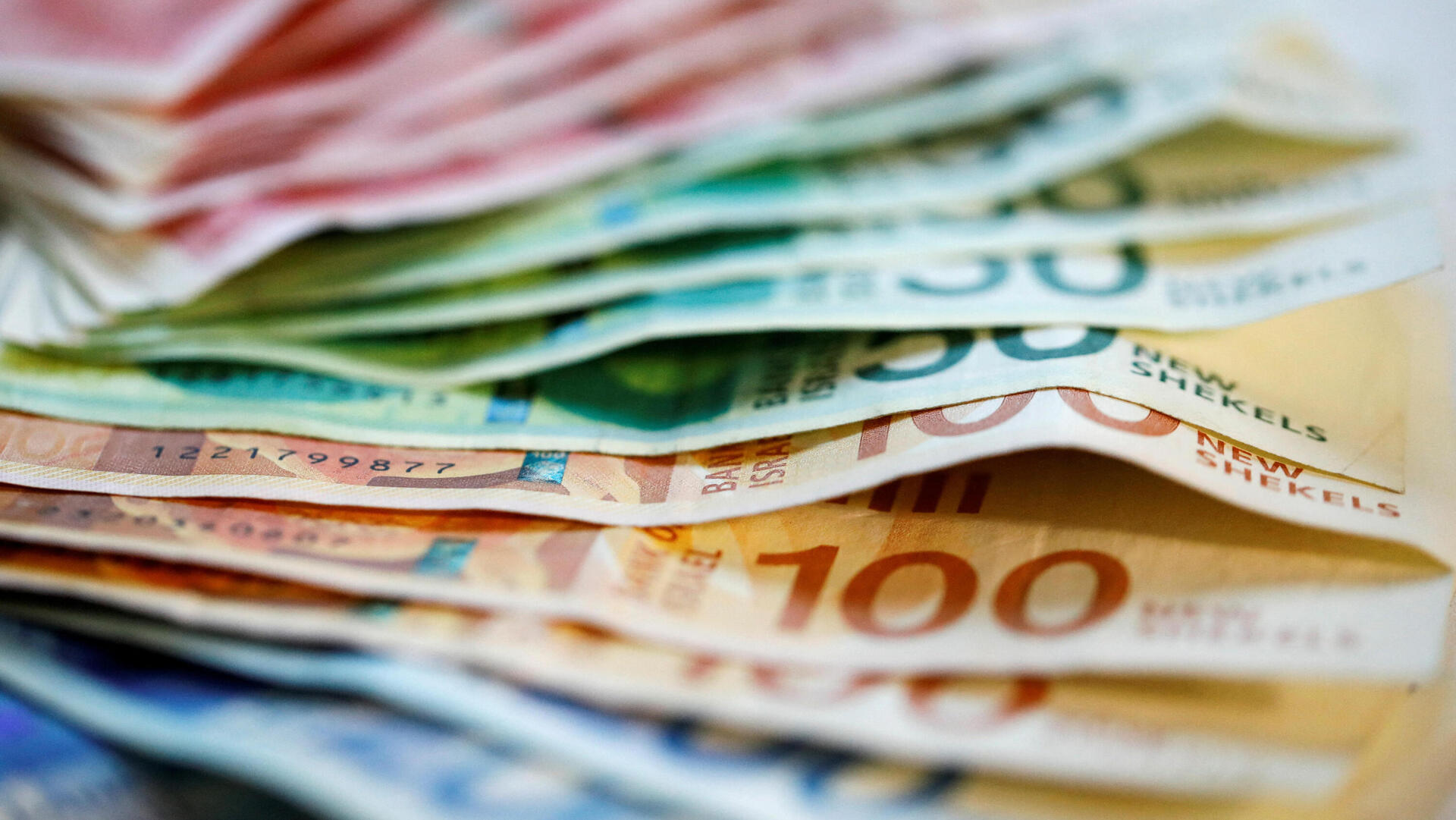 שקל שקלים שטרות אילוסטרציה