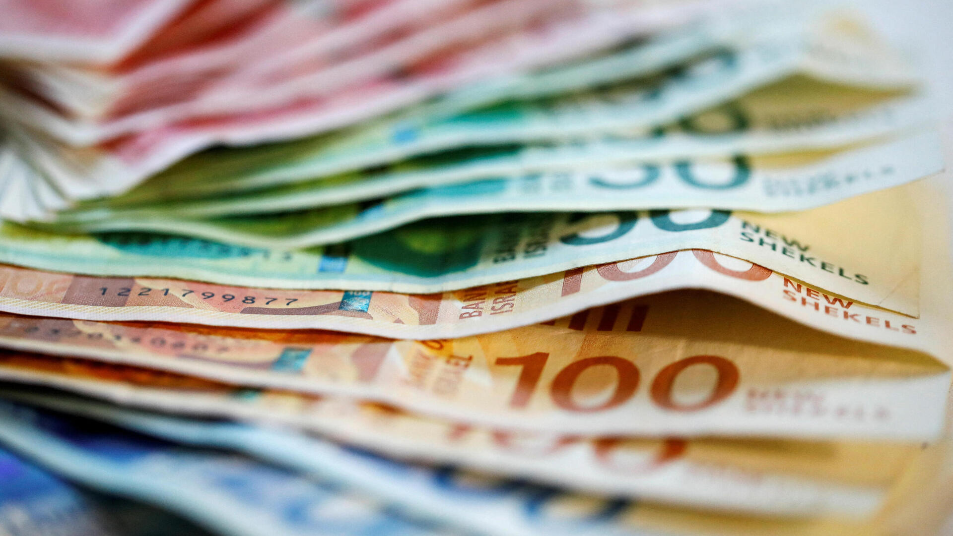 שקל שקלים שטרות אילוסטרציה