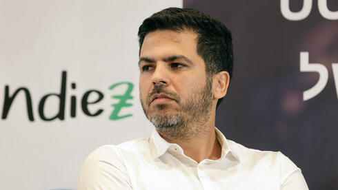 „המשרד לשוויון חברתי בהתפרקות מוחלטת” | כלכליסט