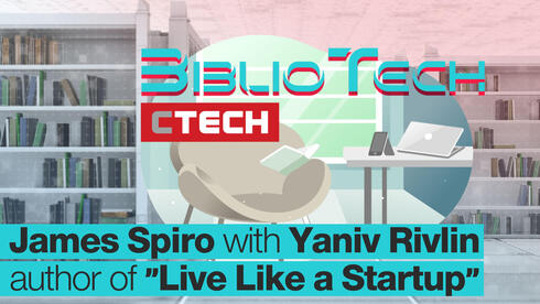 BiblioTech Yaniv