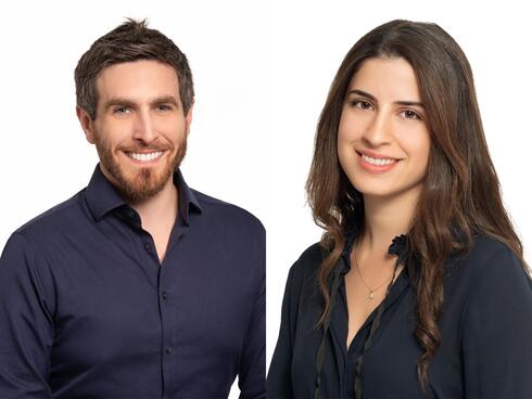 Lotan Levkowitz and Tal Abuloff of Grove Ventures. 