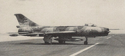 סוחוי 7BMK מצרי. זה מטוס עם סיפור מאוד מעניין, שאביא בטור משלו, צילום:  defenceturk