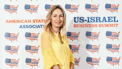 Elysa Rapoport at this year