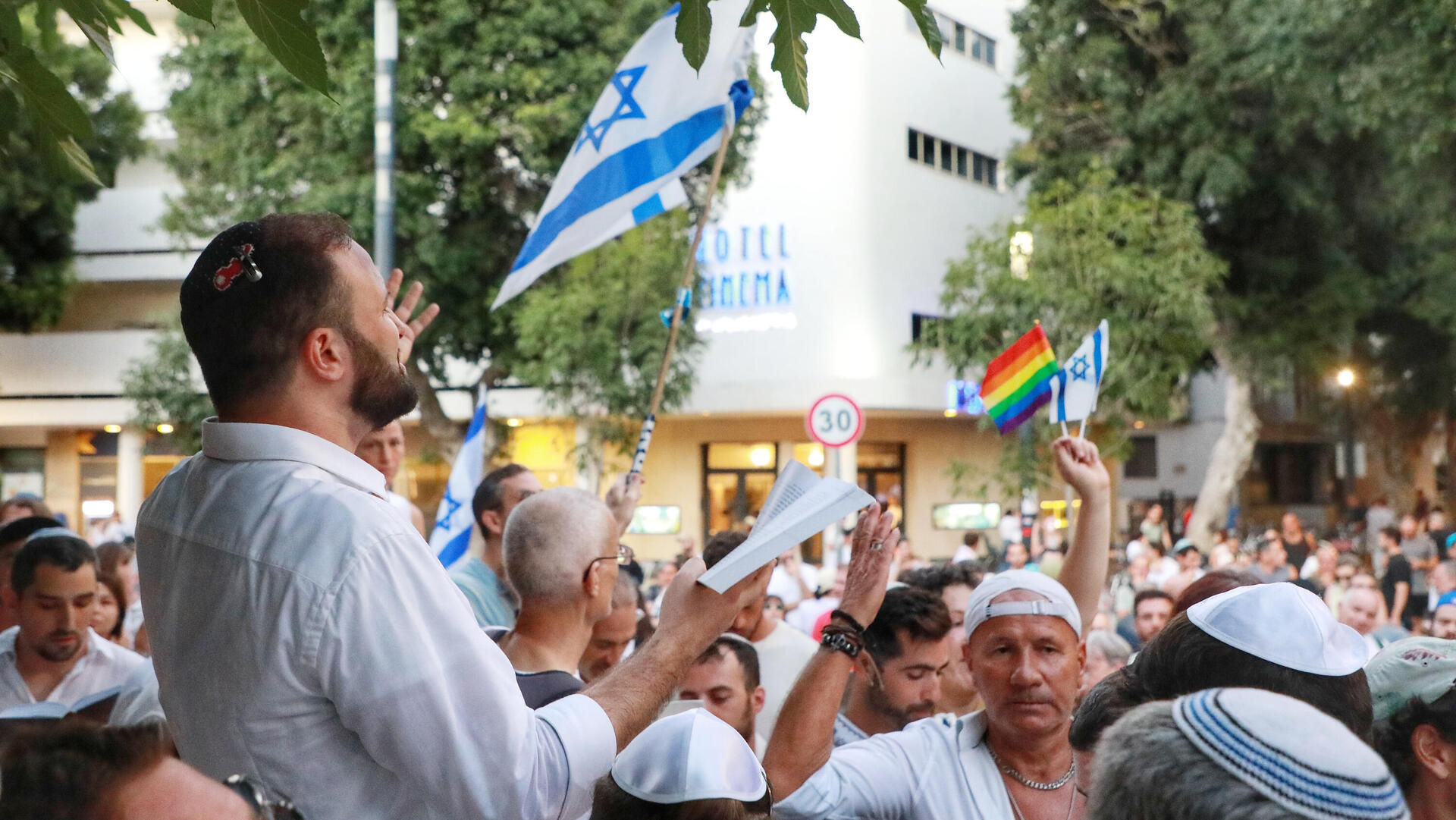 מהומות יום כיפור כיכר דיזנגוף תל אביב 25.9.23