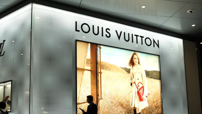 חנות לואי ויטון טייפה טייוואן