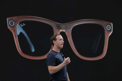 Mark Zuckerberg presenting Meta's latest smart glasses. 