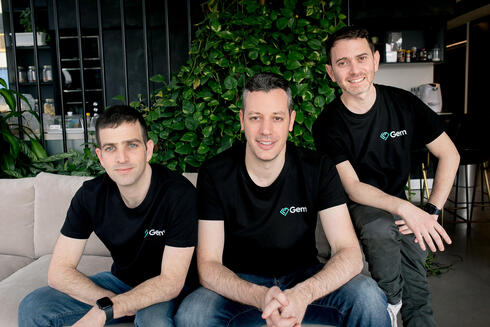 Gem Security co-founders. 