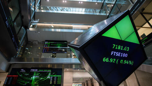 נסיגה בבורסת לונדון, HSBC נופל ב-7.5% לאחר הדוחות 