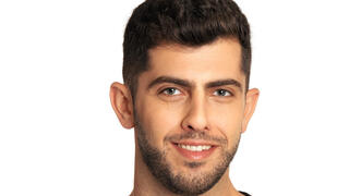 Aviv Barzilay