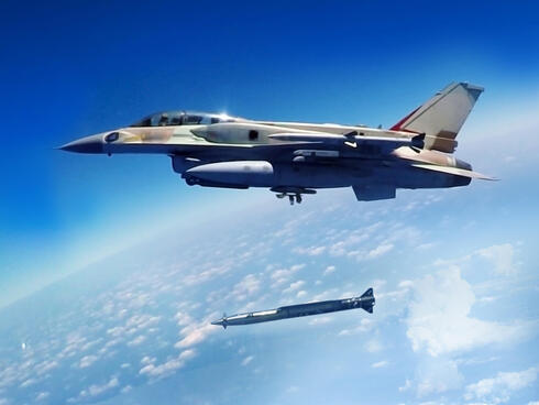 Elbit