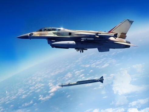 Elbit's Rampage missile. 