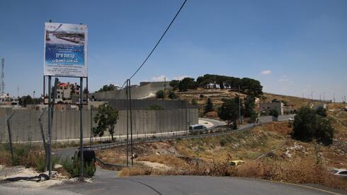 הקואליציה תאשר העברת 1.8 מיליארד שקל למוסדות חרדיים, חינוך דתי והתנחלויות