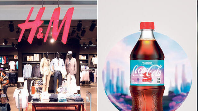 מלבורו קוקה קולה H&M מקדונלד'ס פפסי